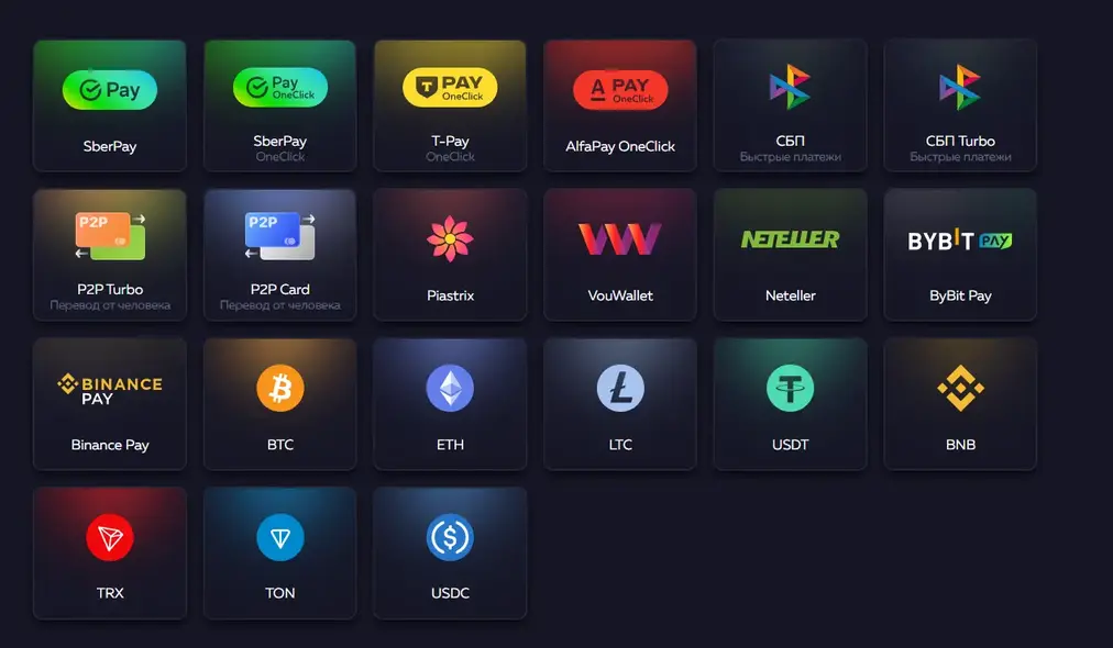 Пополнение средств Вавада